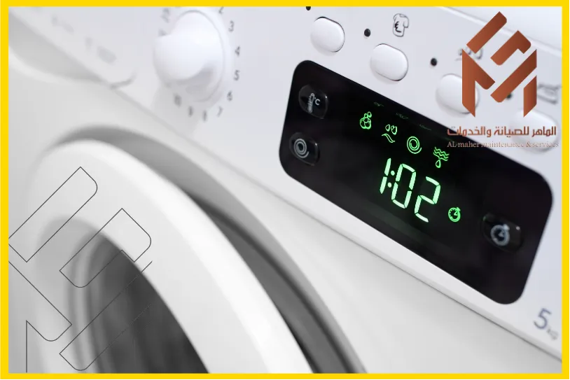 شاشة صيانة غسالة دايو بمكة تظهر رمز وارفام 