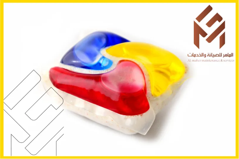 ملمع ومنظف غسالة الصحونبثلاثة الوان اصفر وازرق واحمر