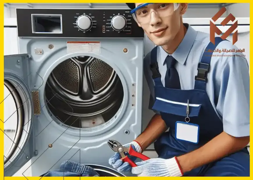 a man in overalls and gloves holding a pliers next to a washing machine غسالة ال جي ما تكمل البرنامج