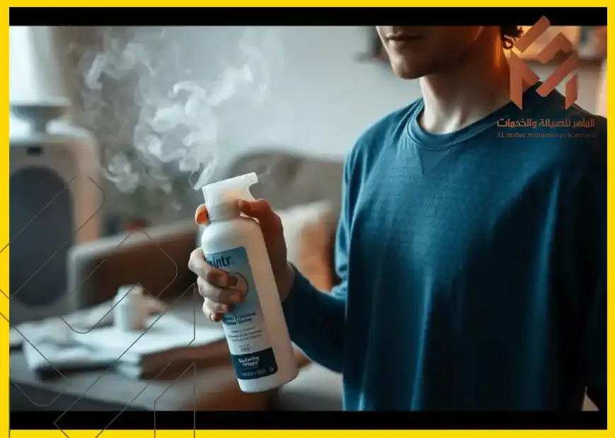 كيف تتخلص من الكهرباء الساكنة على ملابسك؟