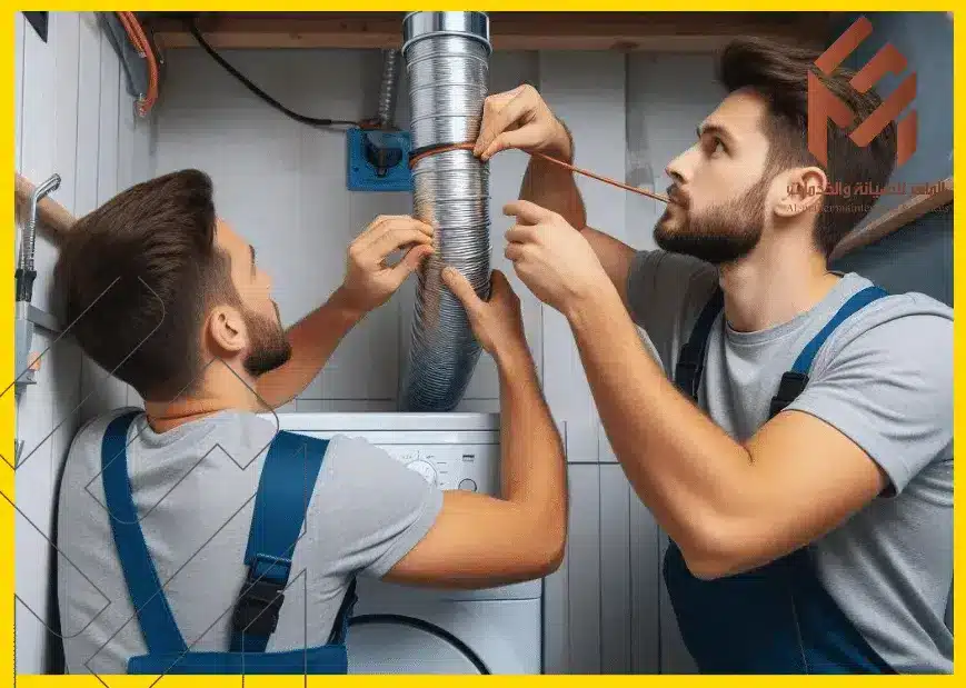 قياس المساحة المتاحة