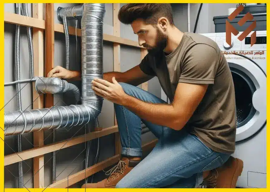 اختيار المواد المناسبة