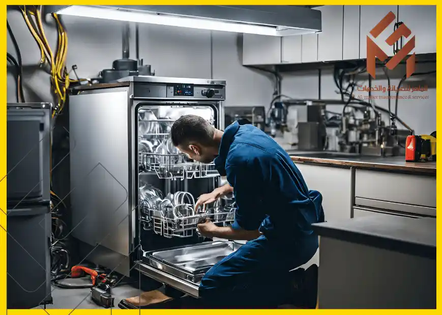 ارقام صيانة غسالات صحون سامسونج مكة