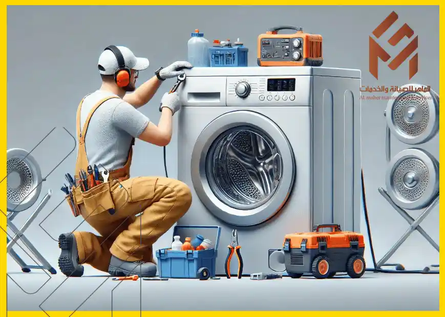 تفاصيل خدمة الصيانة