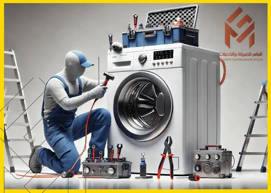 قطع غيار غسالات مكة