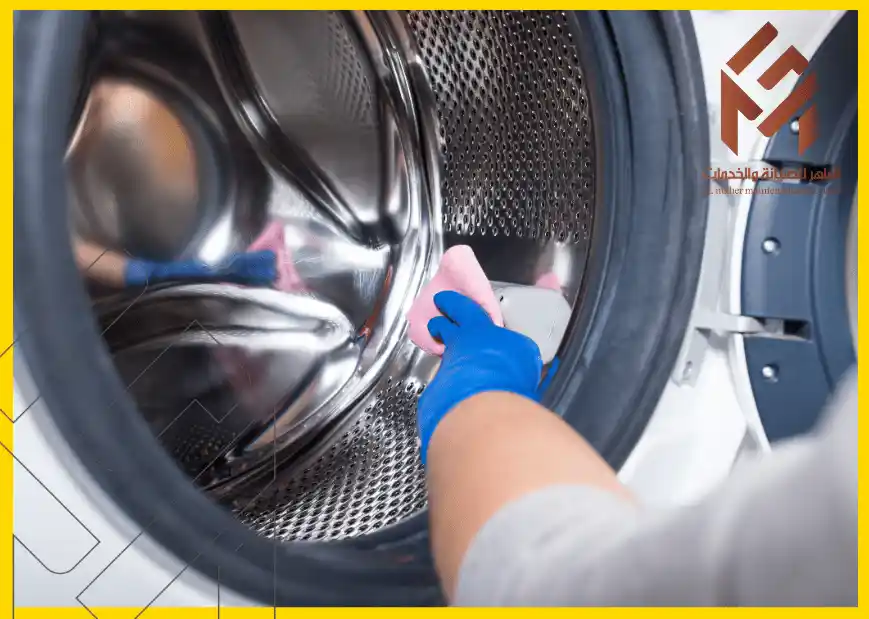 نصائح للعناية بالغسالة التنظيف الدوري ومنها تنظيف الجلدة الامامية للغسالة ( الكوتش)