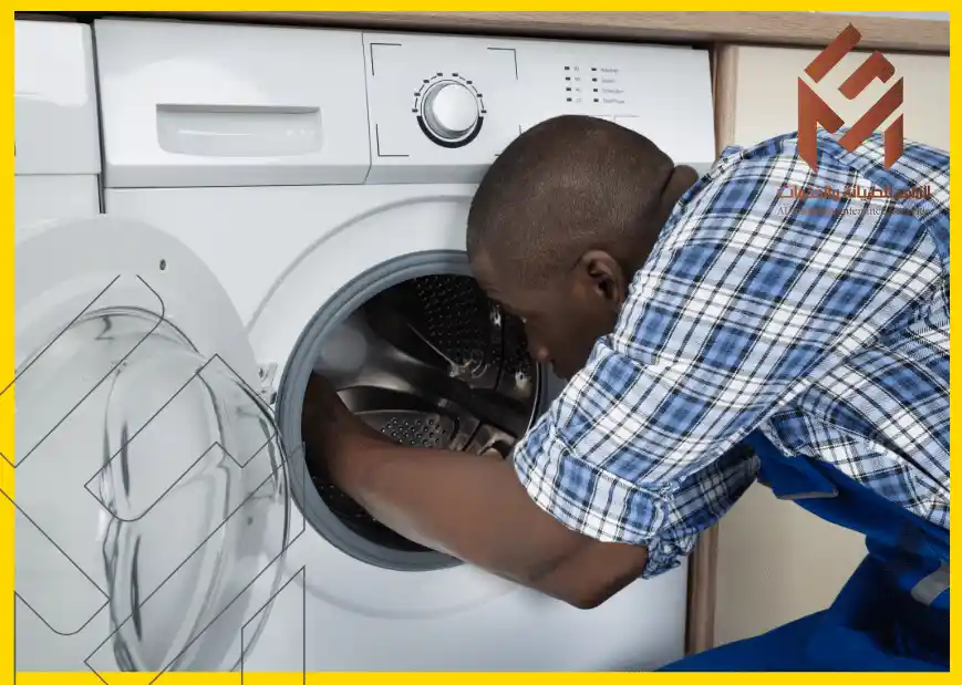 صيانة غسالات سامسونج مكة