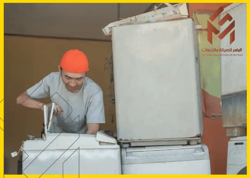 صيانة غسالات هيتاشي مكة