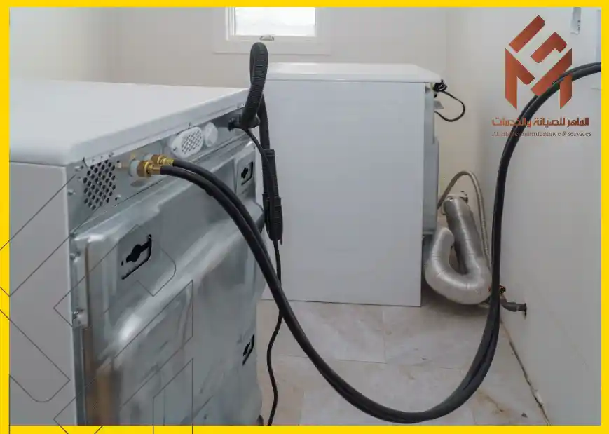 خدماتنا المميزة لصيانة غسالات في مكة