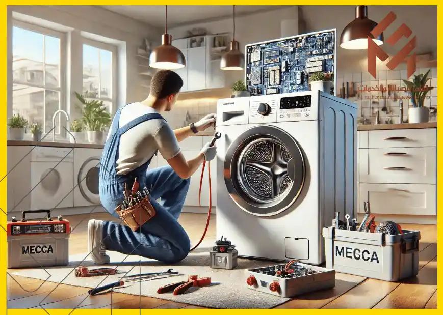 شركة صيانة غسالات في مكة  صورة واقعية ومفصلة توضح احترافية شركة تصليح غسالات بمكة المكرمة. تُظهر الصورة فنيًا ذو مهارات عالية يقوم بإجراء صيانة لغسالة، مع ظهور الأدوات والمعدات المتقدمة. المكان نظيف ومنظم، مما يعكس التزام الشركة بالجودة والكفاءة. تشير الخلفية بمهارة إلى منطقة سكنية، مع التركيز على خدمة الشركة للعملاء المحليين. الإضاءة مشرقة وواضحة، مع التركيز على الدقة والعناية في عملية الإصلاح. يجب أن تكون الصورة مستطيلة، بدون أي نص أو علامة تجارية.