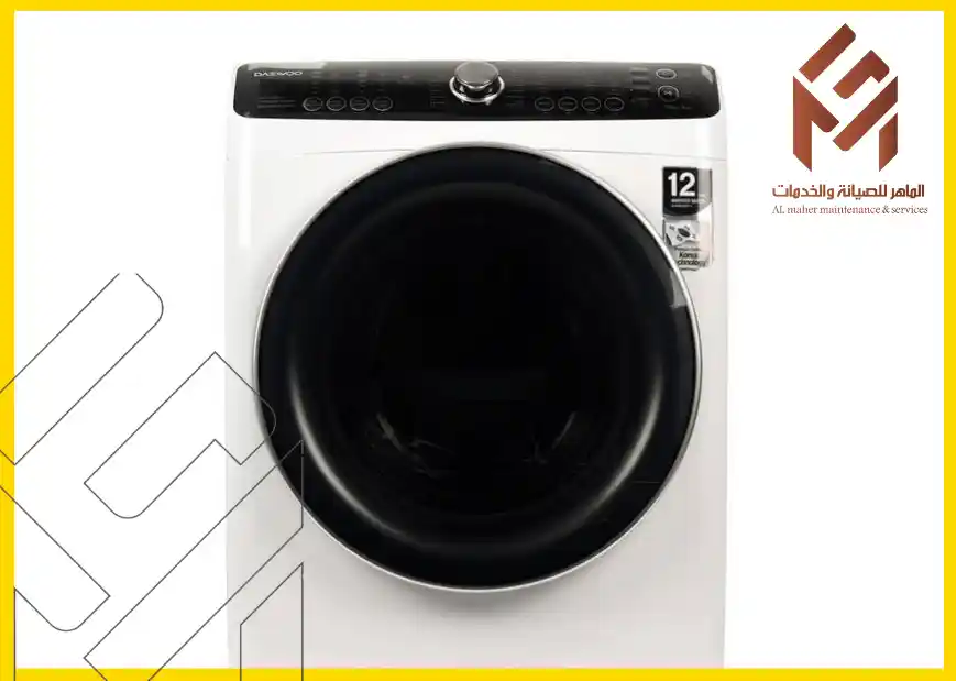 طريقة اعادة برمجة غسالة دايو