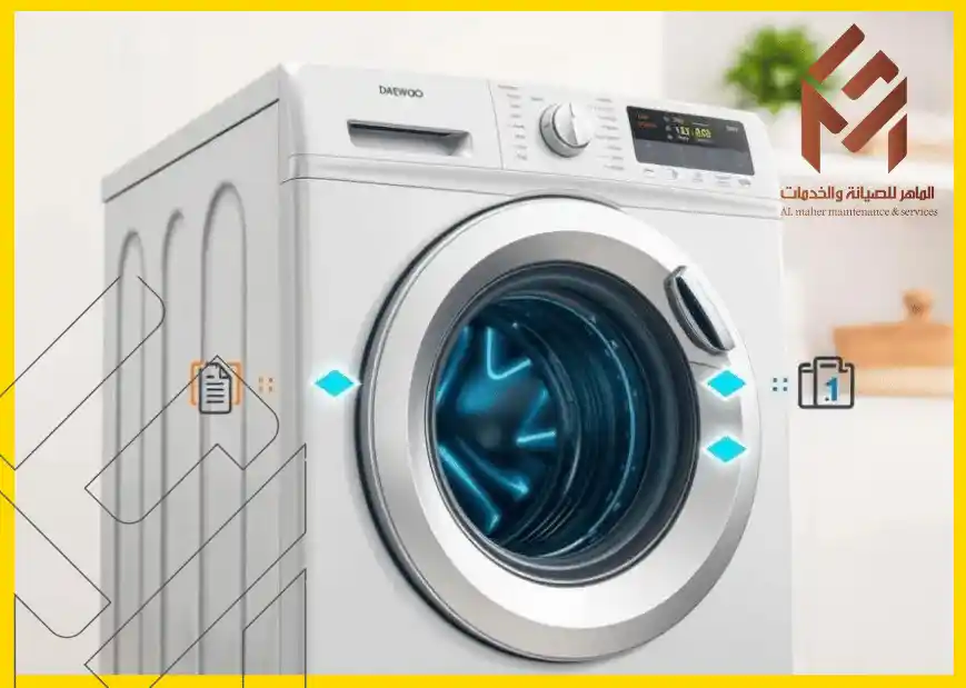 كيفية إعادة برمجة غسالة بخطوات بسيطة