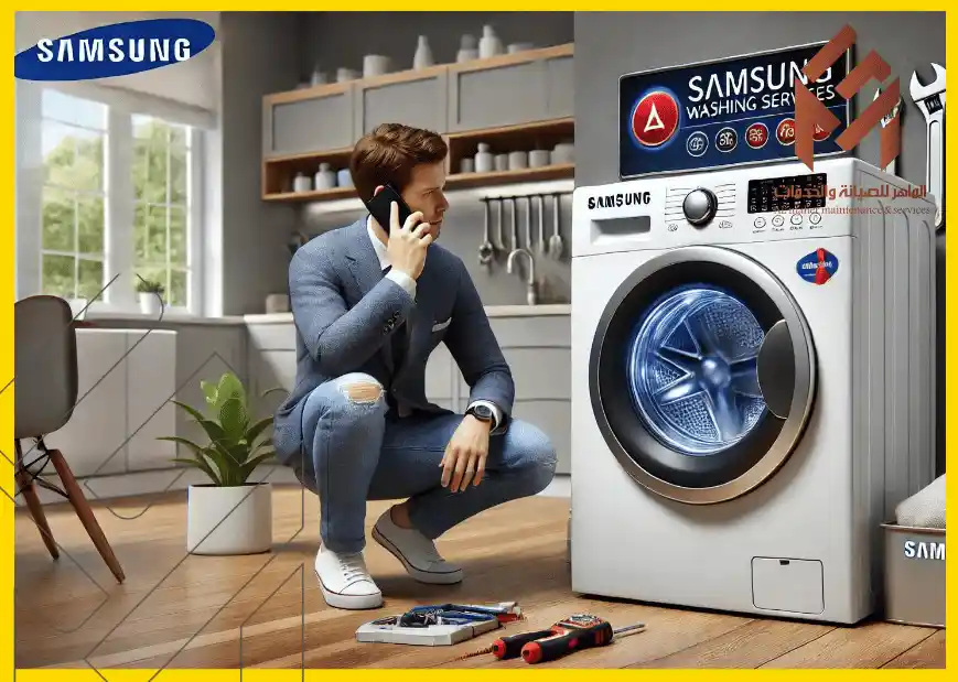 ضمان الجودة: أهمية اختيار الماهر للخدمات لصيانة موثوقة