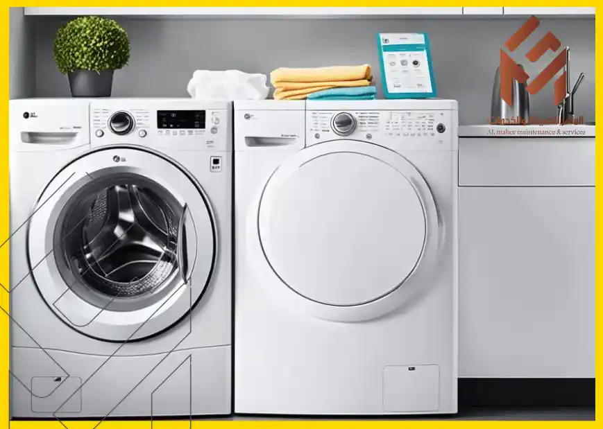غسالتان ومجفف ملابس في غرفة غسيل حديثة لصيانة غسالة ال جي بمكة المكرمة.