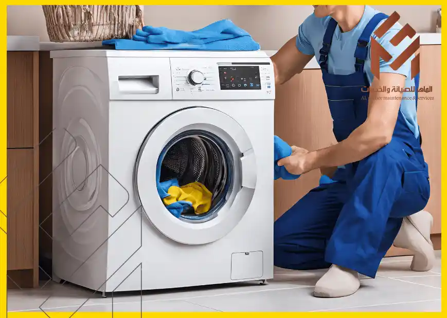 كيفية الحجز والتواصل