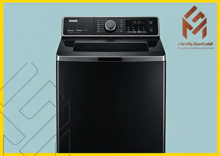 غسالة جنرال سوداء خدمات صيانة غسالات جنرال المتاحة في مكة