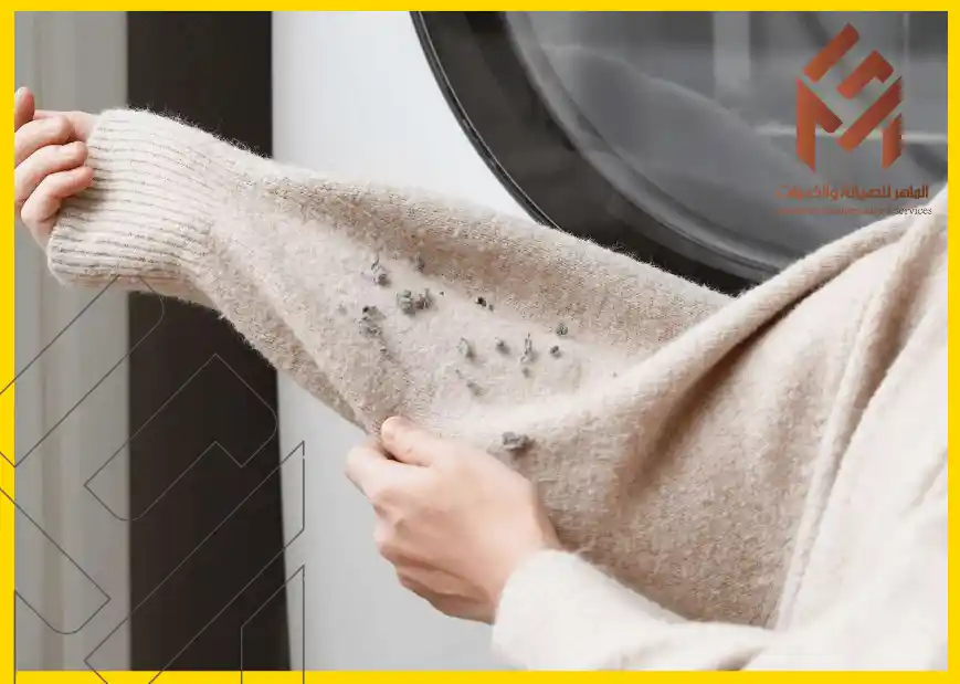 الوبر على سترة