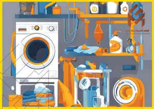 صورة لغسالة مع أدوات صيانة وإصلاح في ورشة، توضح البيئة المناسبة لإصلاح عطل LE في غسالة LG.