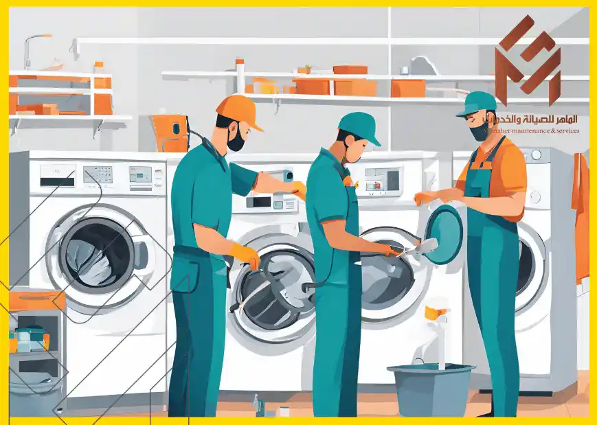 نظرة على خدمات الصيانة في مكة